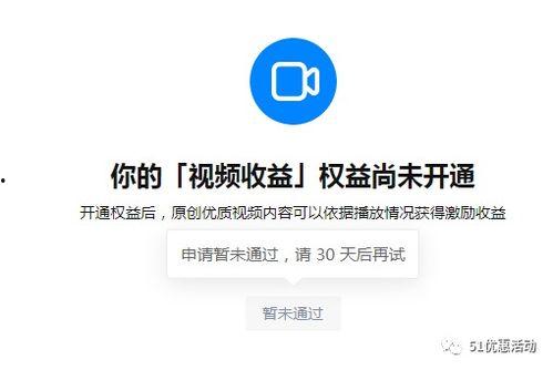 娱乐吃瓜视频赚钱吗知乎