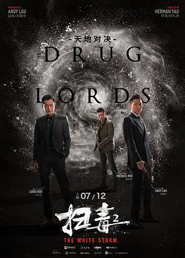 国产超级碰