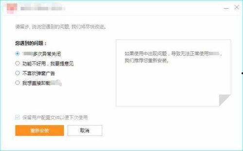在线国产资源网站